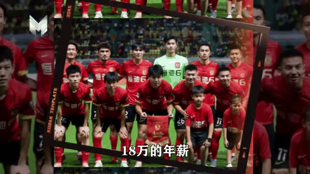 郜林破门国安首开纪录，恒大轻取对手(郜林破门国安首开纪录,恒大轻取对手是谁)