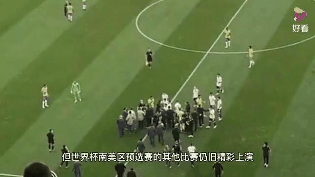包含国际足球豪强大战展现实力，角逐激烈的词条