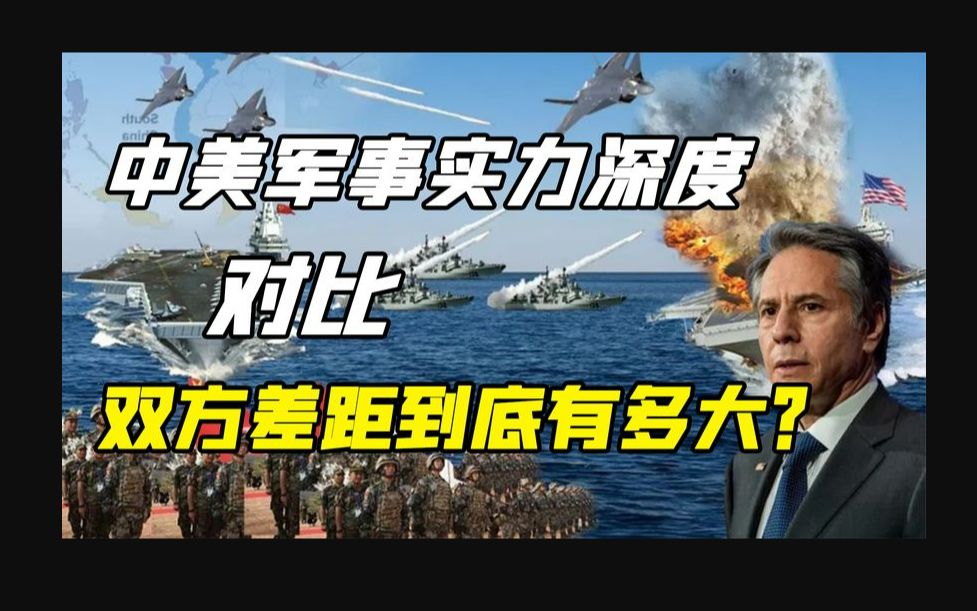 双方实力对比，一场豪门大战即将上演的简单介绍