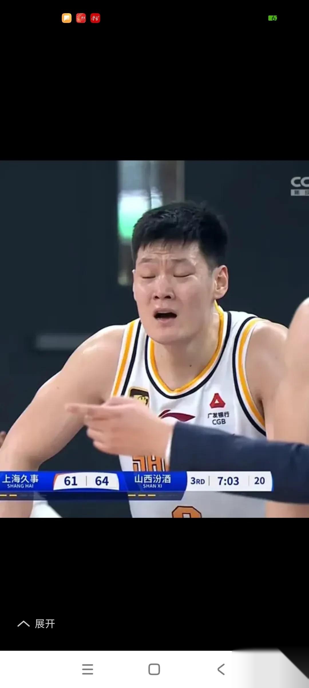 山西男篮遭辽宁队逆转，无缘胜利的简单介绍