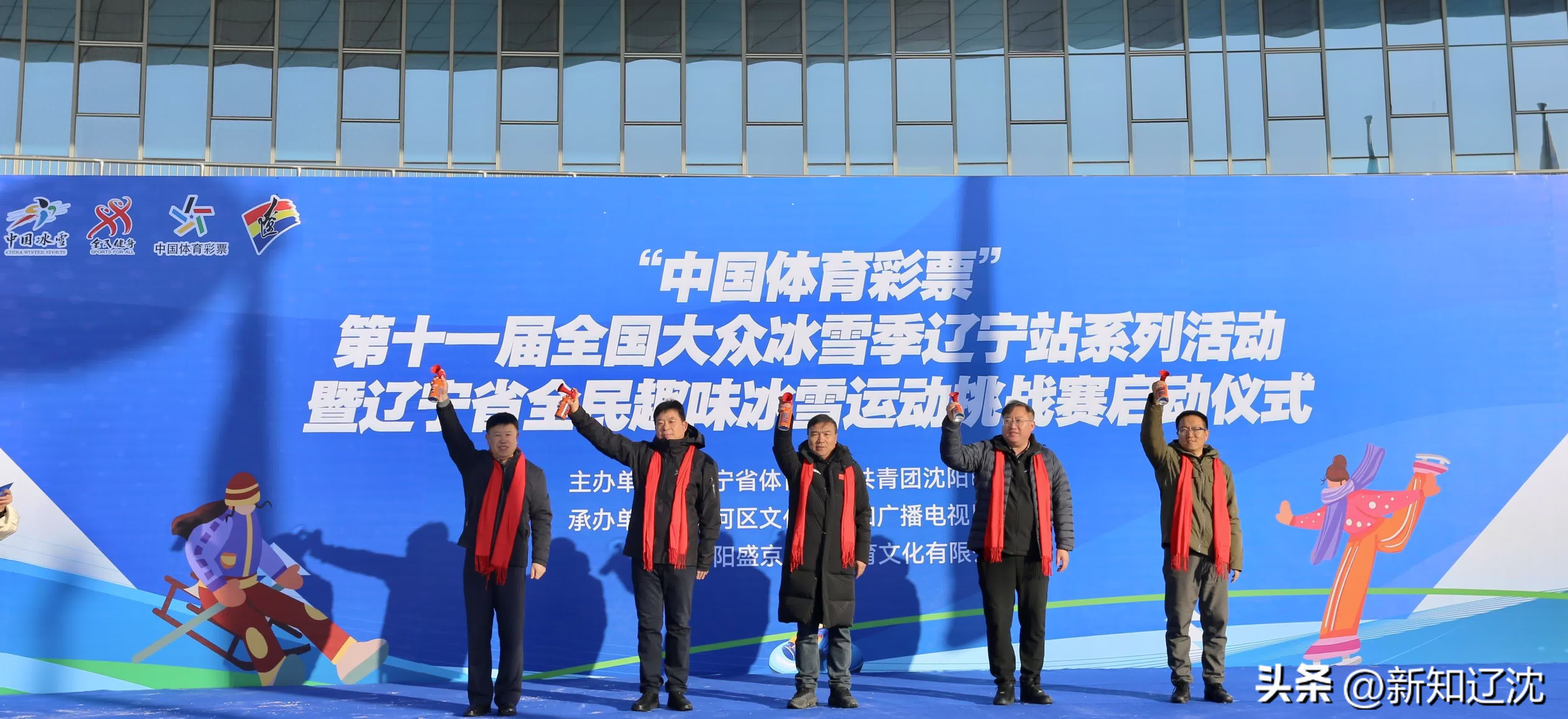包含黑龙江队下一场比赛备战积极，全力以赴展示实力的词条
