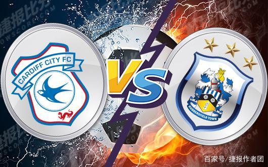 aoa体育体育直播-关于卡迪夫城力克哈德斯菲尔德，用胜利追赶积分的信息