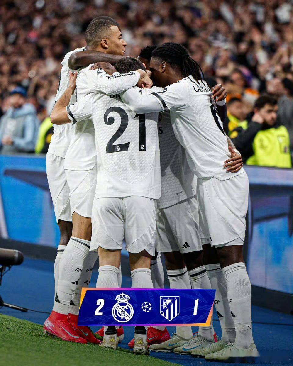 aoa体育体育app-皇马主场迎战塞维利亚，谁能取得胜利？