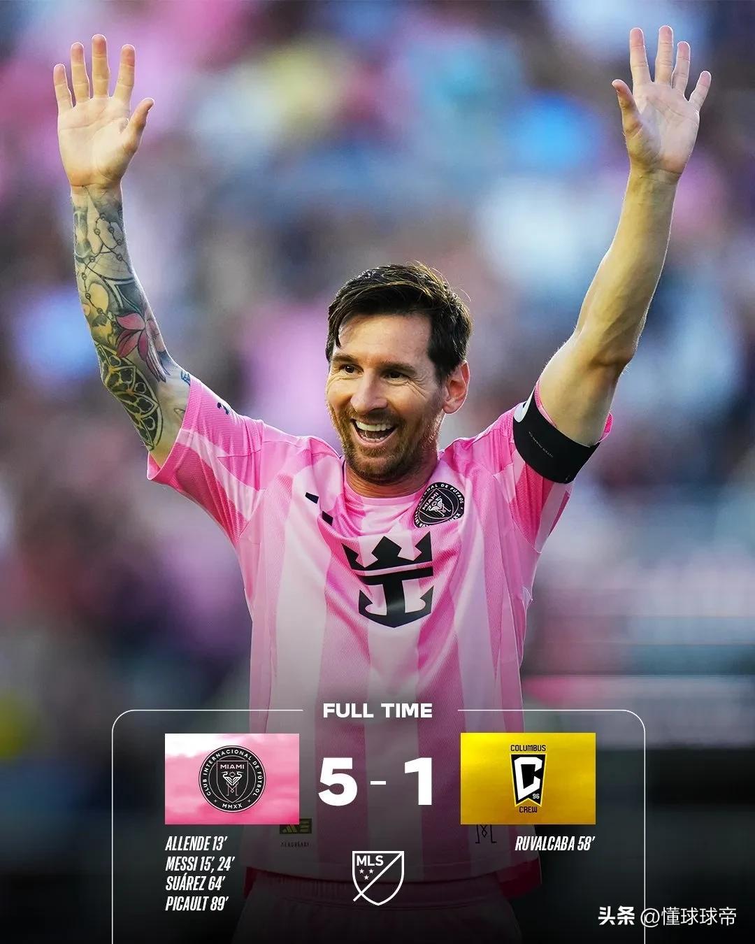 梅西哈默三球助巴萨轻取塞维利亚 梅西哈默三球助巴萨轻取塞维利亚